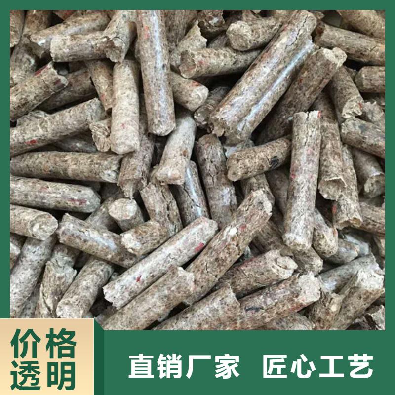 质量合格的生物燃料生产厂家