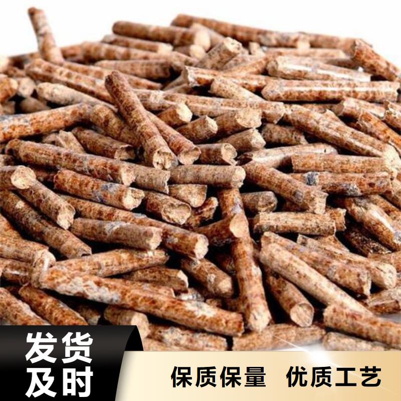 生物燃料-大品牌质量有保障