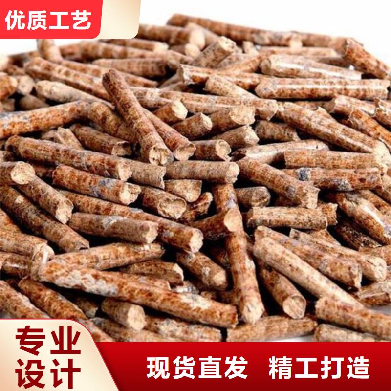 生物燃料-产品规格齐全