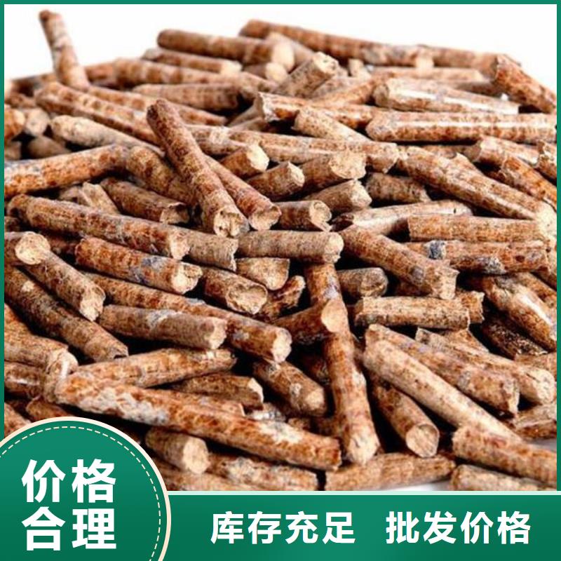 质量合格的生物燃料生产厂家