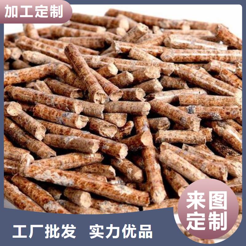 让利客户<小刘>经验丰富的生物颗粒燃料经销商