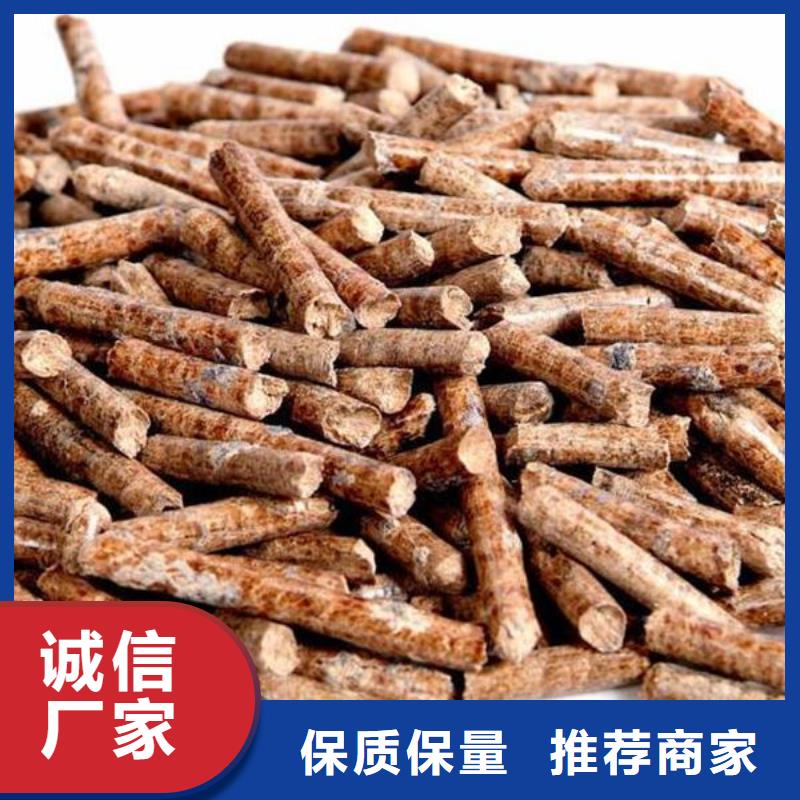 定制[小刘]生物燃料-生物燃料质优价廉