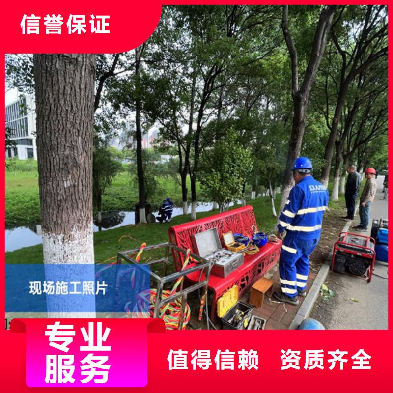 买水下录像认准沉船打捞水下封堵众人水域水下施工有限公司