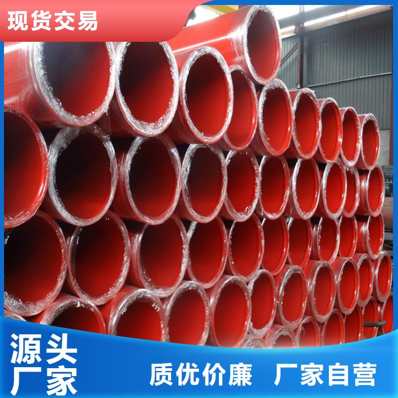订购【友骏】做燃气3PE防腐钢管的生产厂家