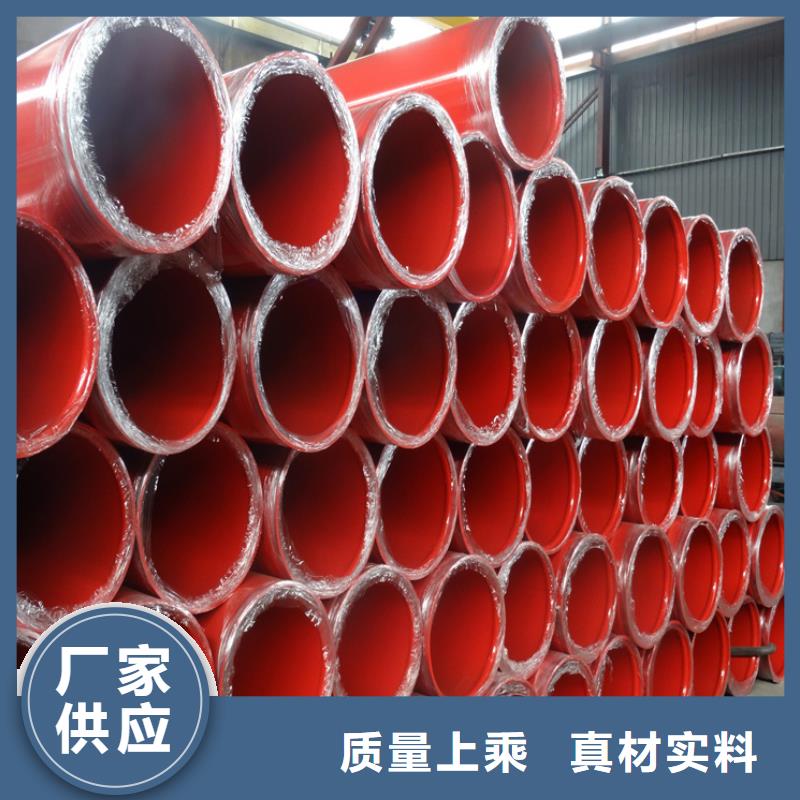 聚氨酯保温钢管-聚氨酯保温钢管品质保证