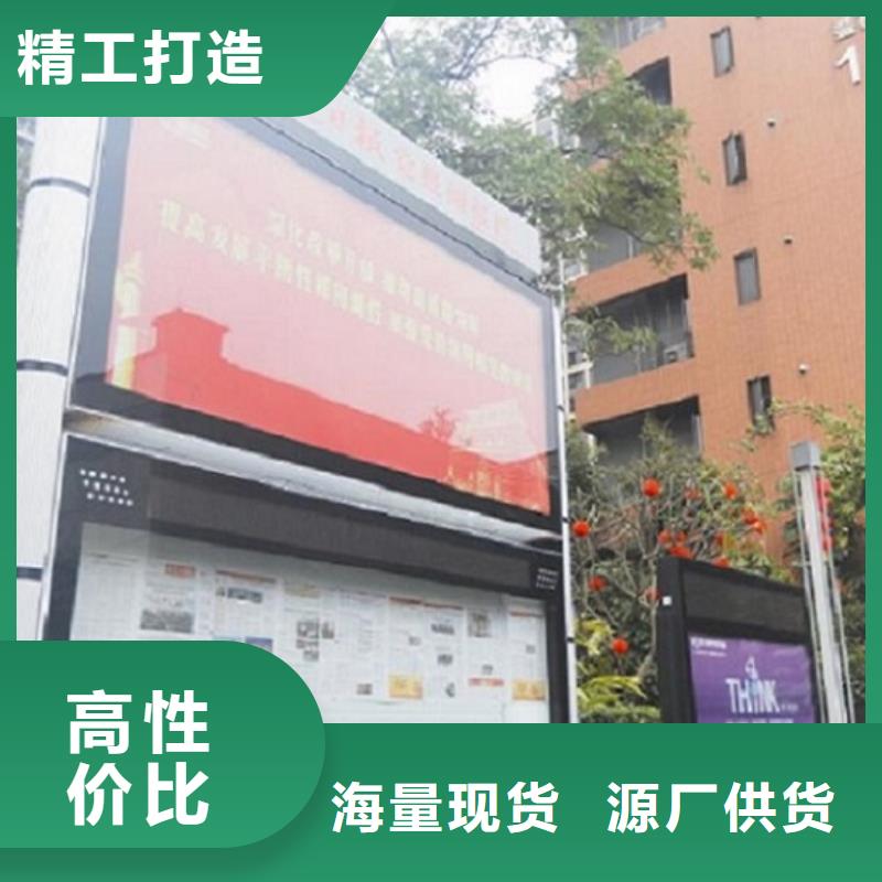 实力雄厚的社区阅报栏灯箱供应商