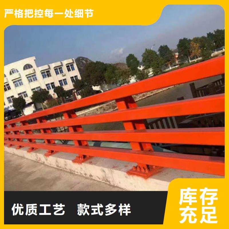 定制【永盛】可信赖的防撞护栏生产厂家