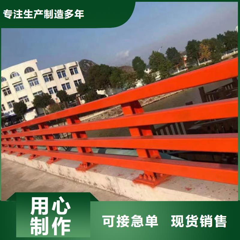 周边{永盛}专业生产制造不锈钢河道护栏公司