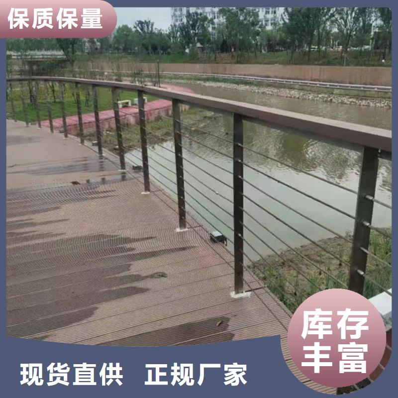 周边{永盛}专业生产制造不锈钢河道护栏公司