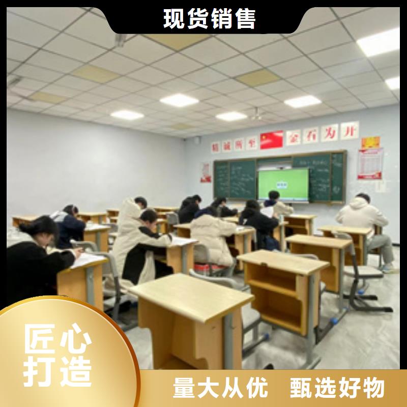 高三复读班2024年升学率_正品保障