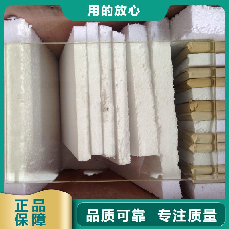 医用铅玻璃_保证正品