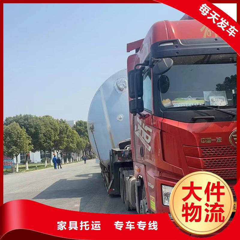 常熟到仪器运输我们更专业