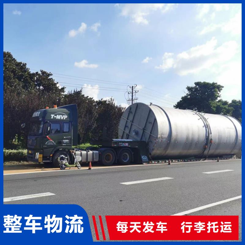 常熟到仪器运输我们更专业
