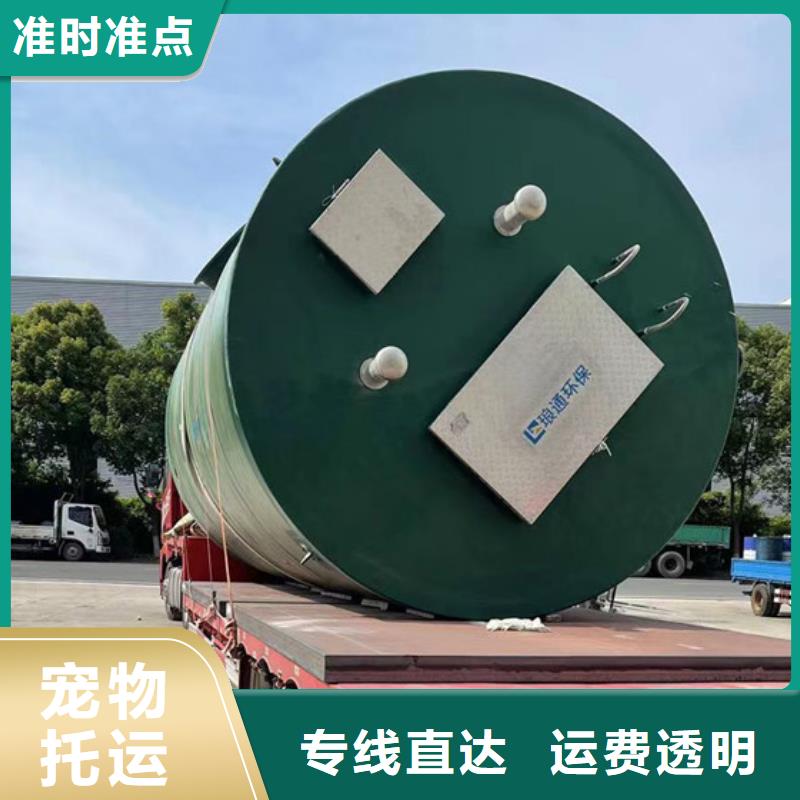 苏州到零担物流我们更专业