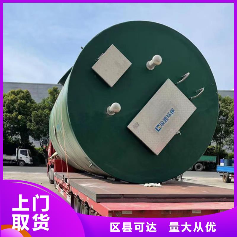 常熟到仪器运输我们更专业