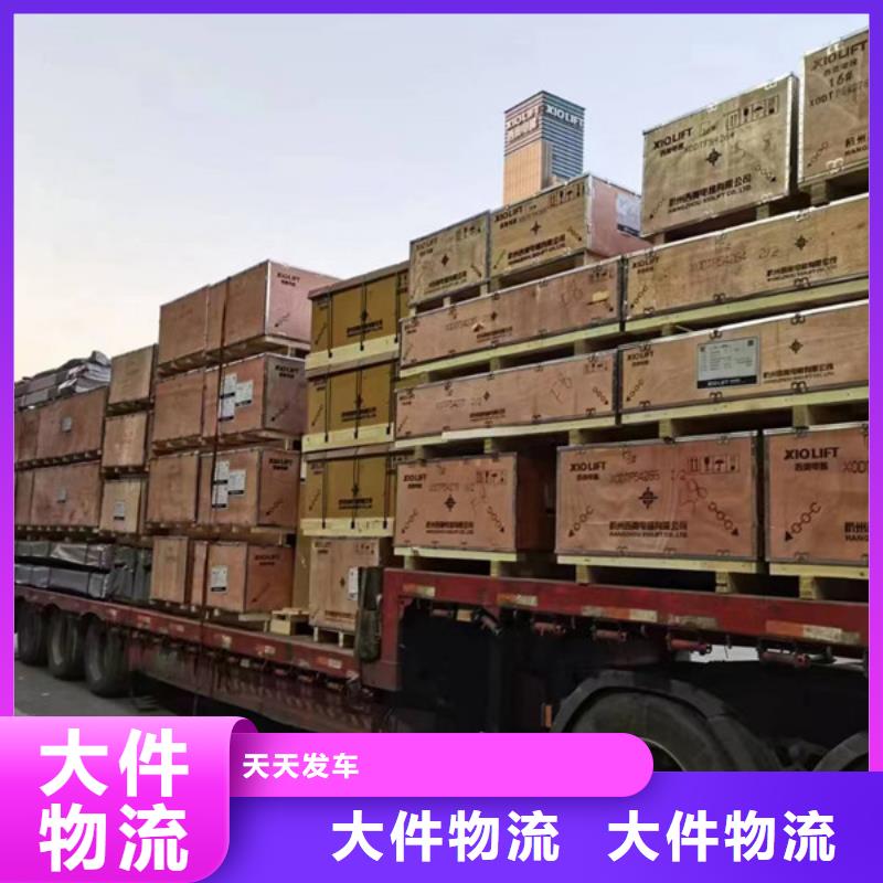 常熟到仪器运输我们更专业