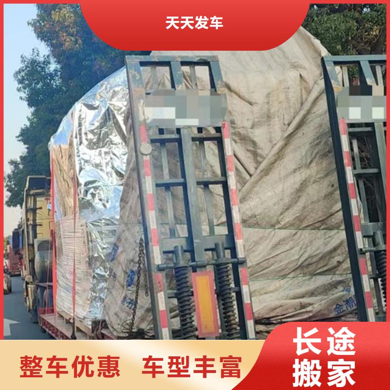 常熟到仪器运输我们更专业