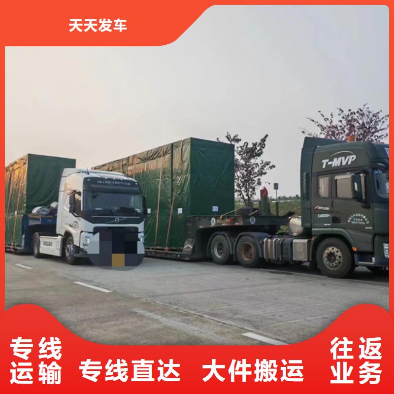 南通到服装运输专业服务团队