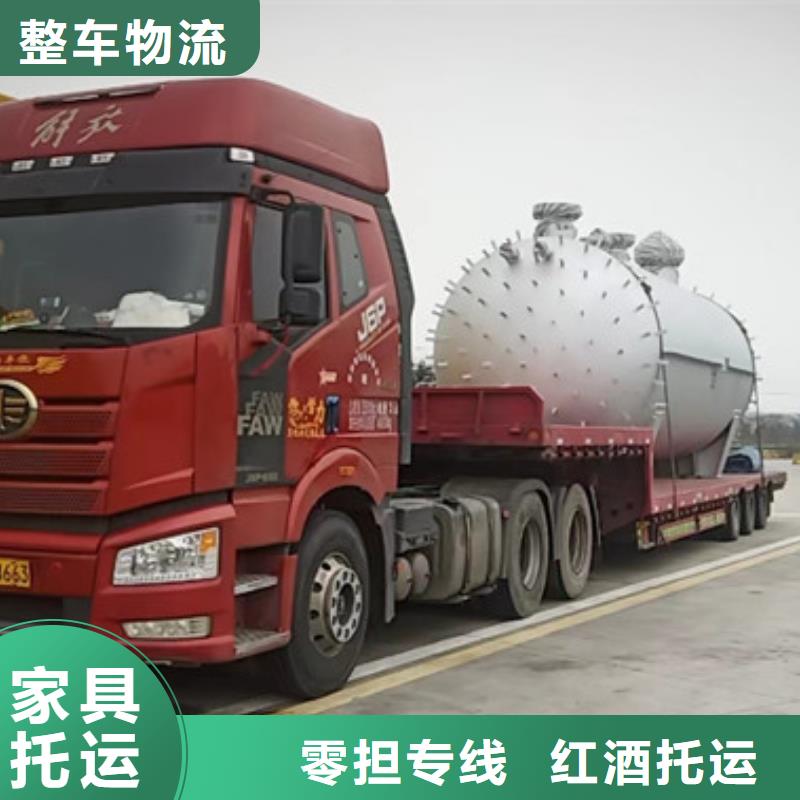 苏州到零担物流我们更专业