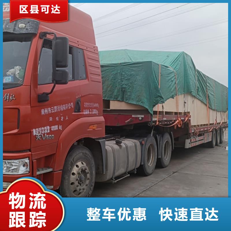 常熟到仪器运输我们更专业