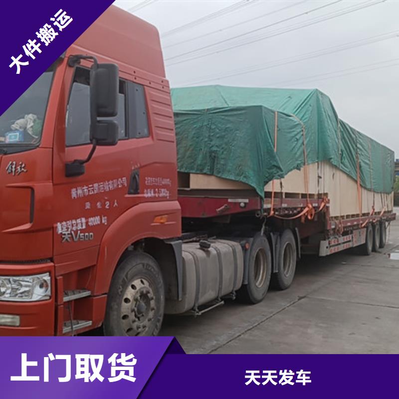 苏州到零担物流我们更专业