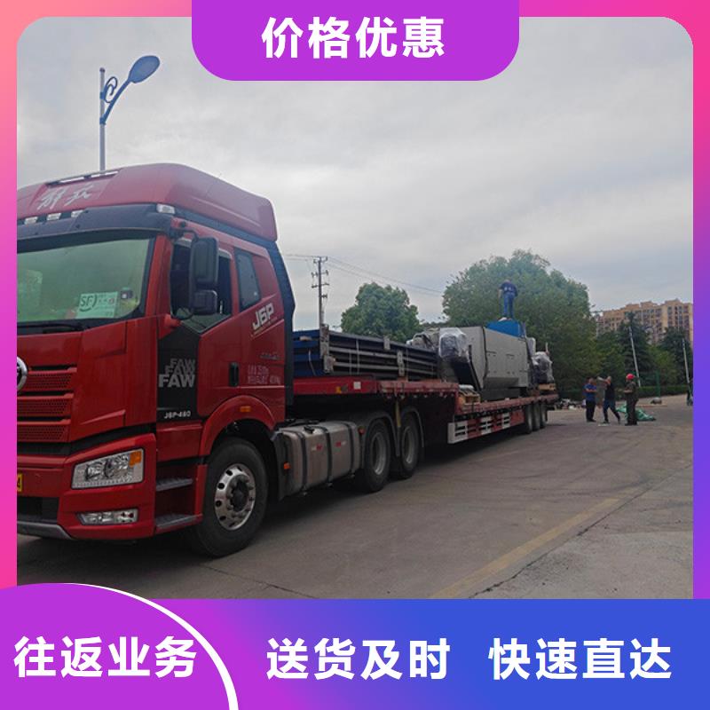 南通到服装运输专业服务团队