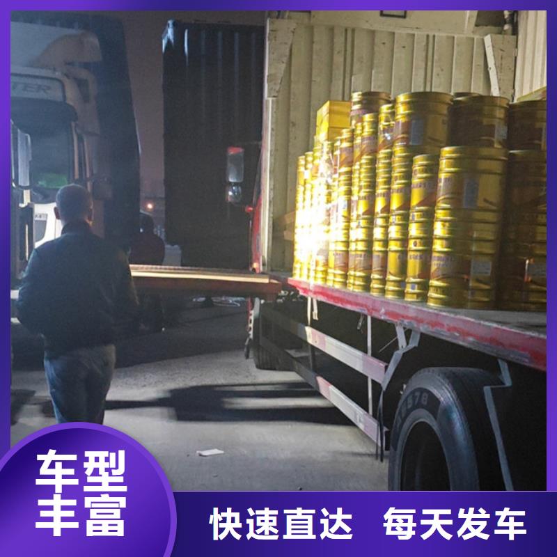南通到整车货运我们更专业