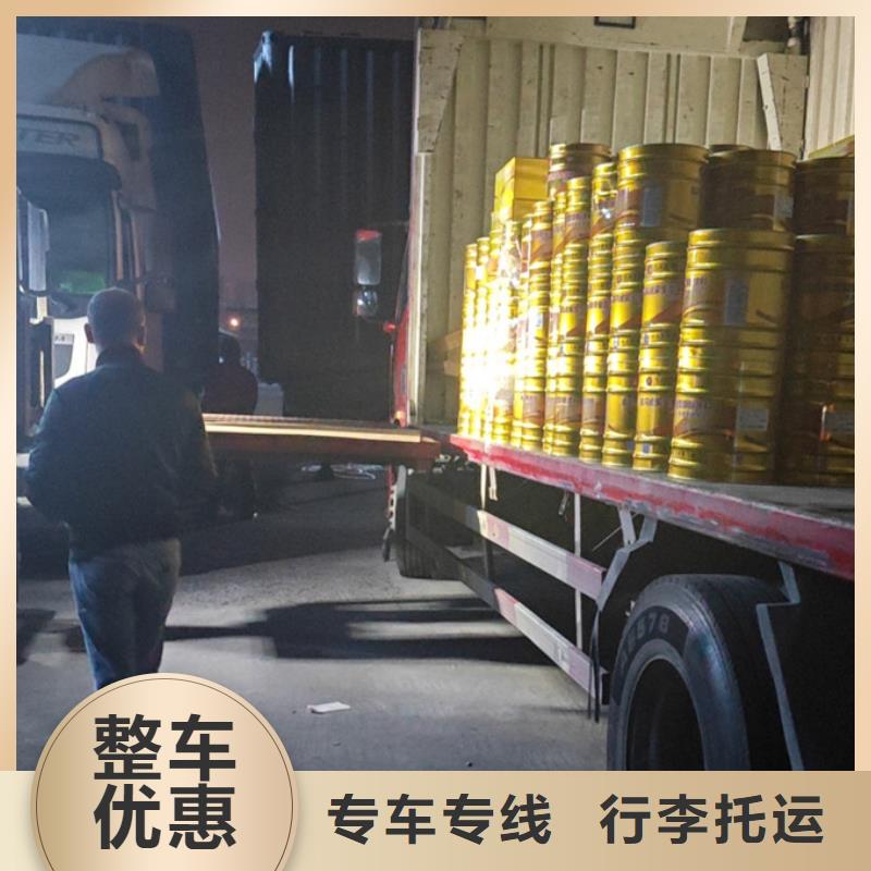 南通到整车运输专业服务团队