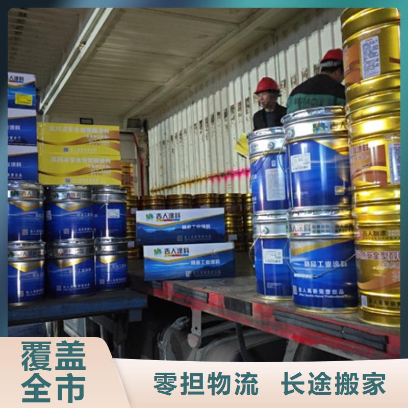 常熟到仪器运输我们更专业