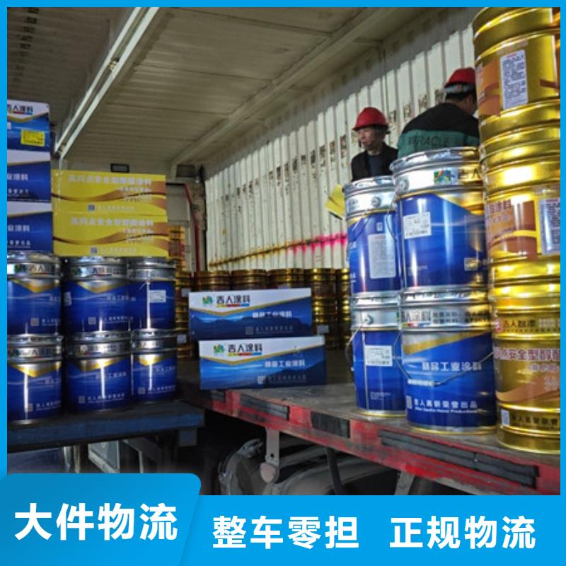 苏州到长途物流公司门对门服务