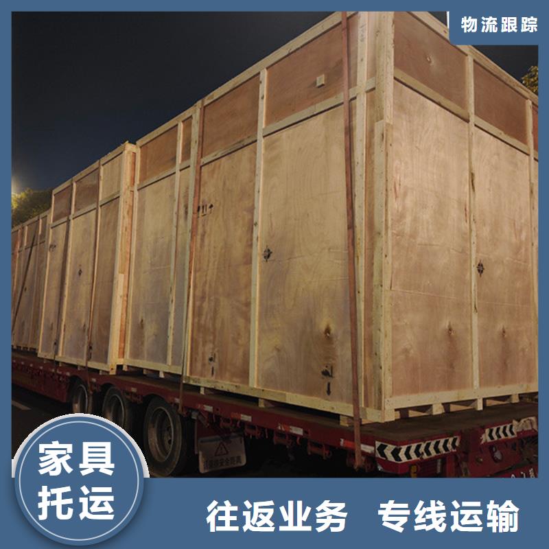 常熟到机械设备运输准时到货