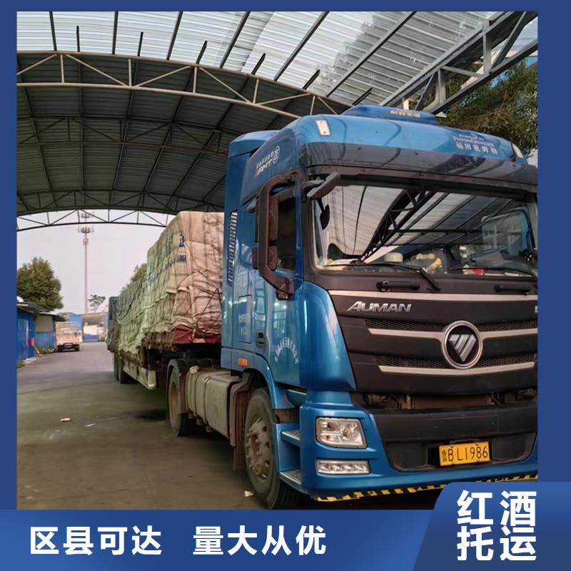 南通到服装运输专业服务团队