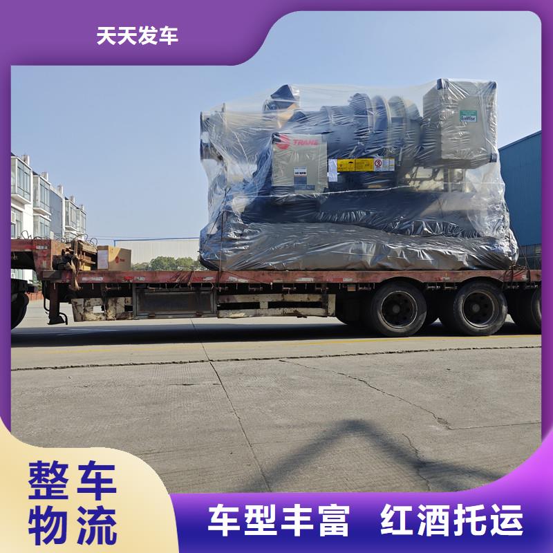 苏州到长途物流公司门对门服务