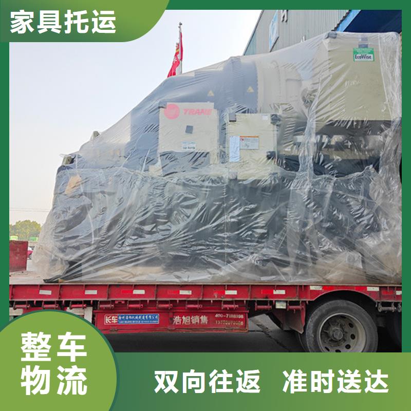 常熟到机械设备运输准时到货
