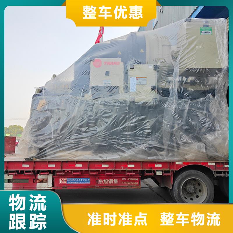 南通到服装运输专业服务团队