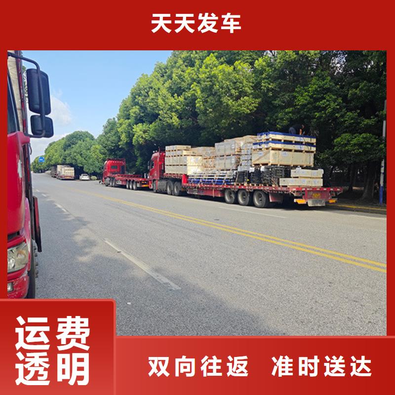 常熟到仪器运输我们更专业