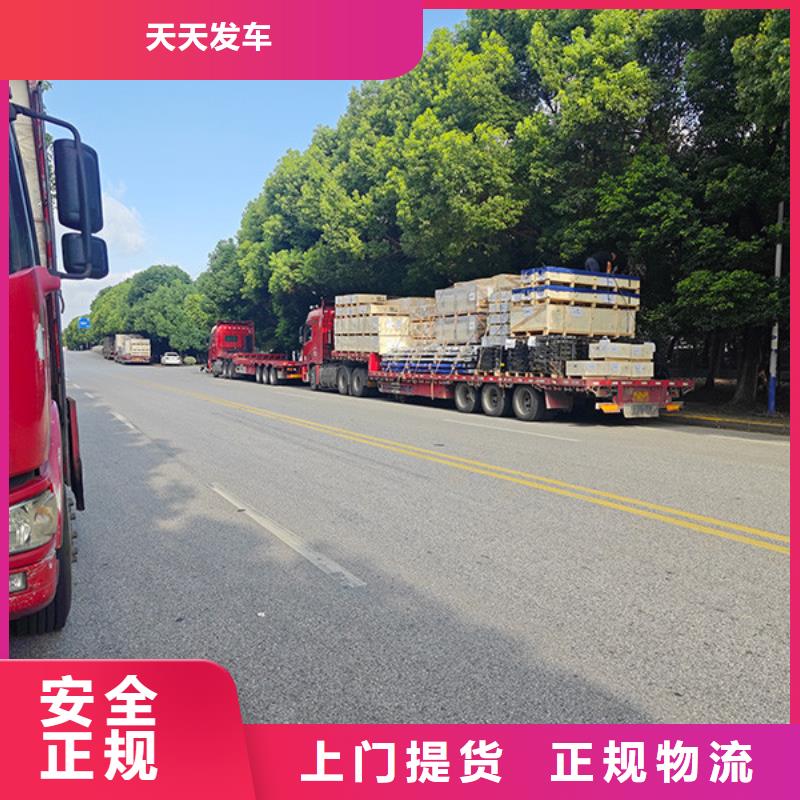 南通到服装运输专业服务团队
