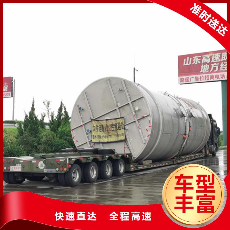 常熟到仪器运输我们更专业