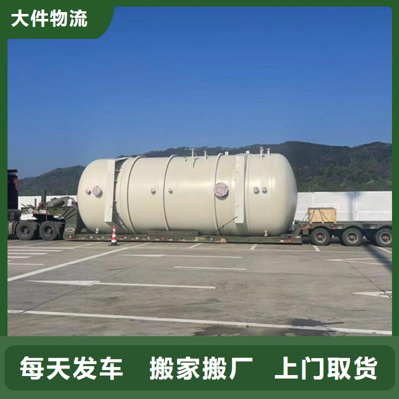 常熟到仪器运输我们更专业