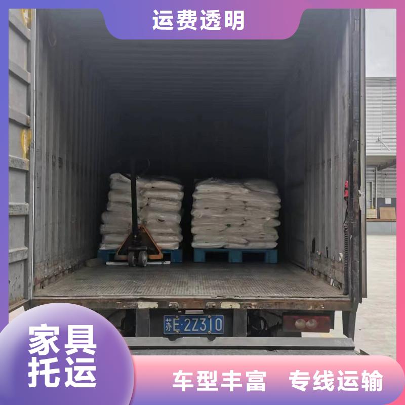 常州到展览运输每日发车