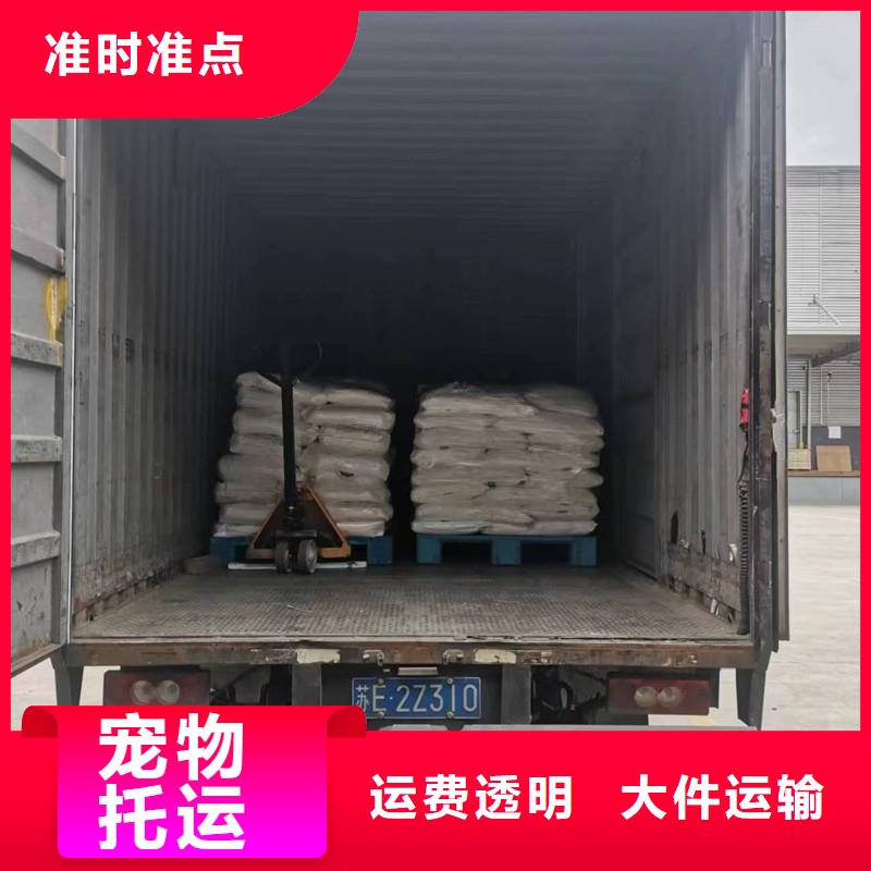 苏州到整车货运保证货物
