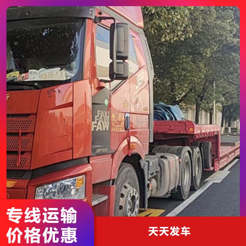常熟到机械设备运输准时到货