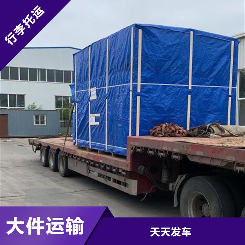 常熟到设备托运我们更专业