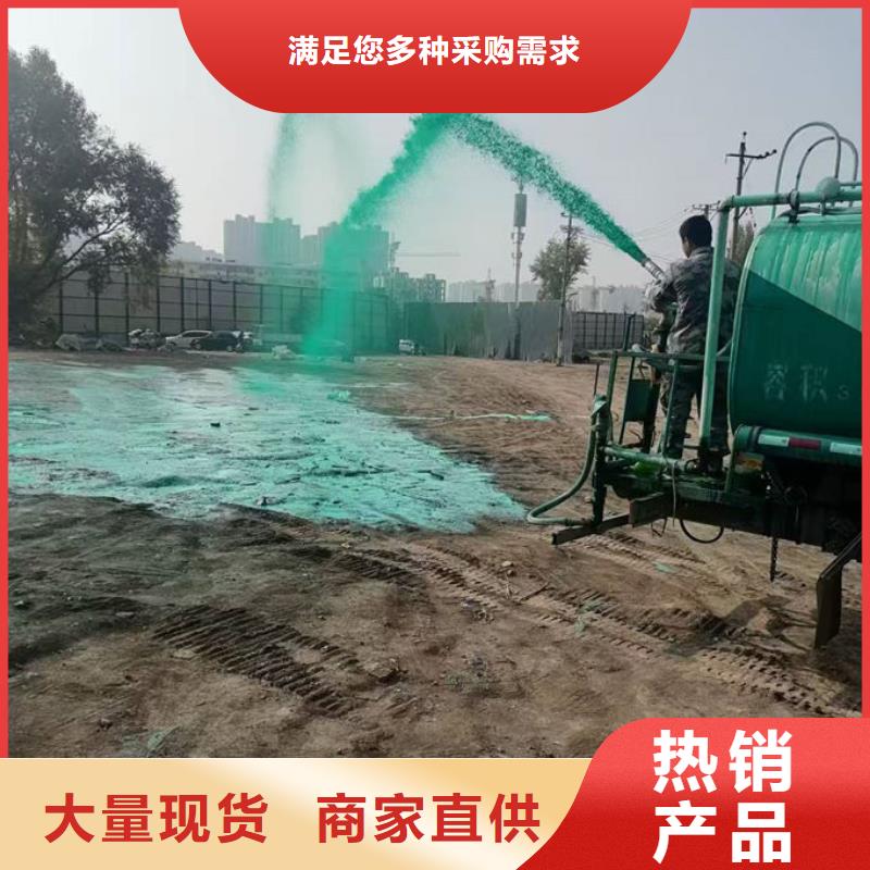 大气污染治理抑尘剂厂家自营