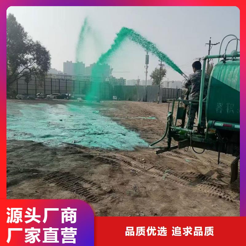 环保道路抑尘剂欢迎咨询无腐蚀性抑尘剂