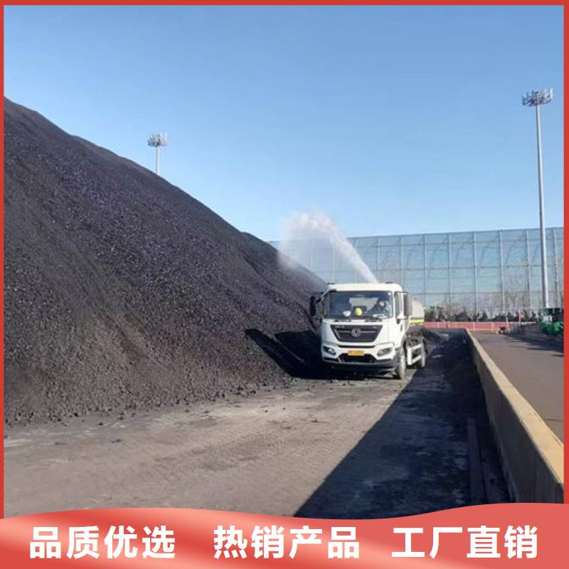 环保道路保湿抑尘剂订购电话结壳时间长环保结壳抑尘剂