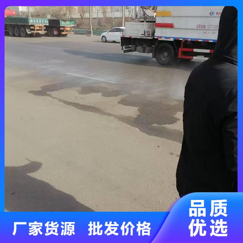 绿色拆迁工地抑尘剂欢迎咨询结壳时间长环保结壳抑尘剂