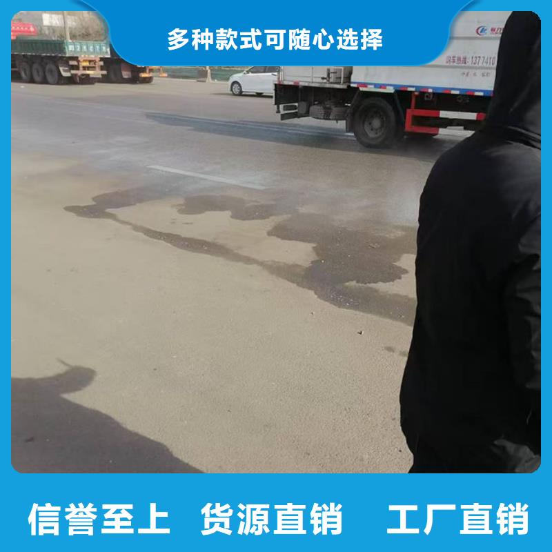 绿色生物酶抑尘剂质量抗风效果好保湿型抑尘剂