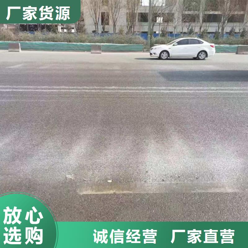 环保拆迁工地抑尘剂咨询电话绿色环保保湿型抑尘剂