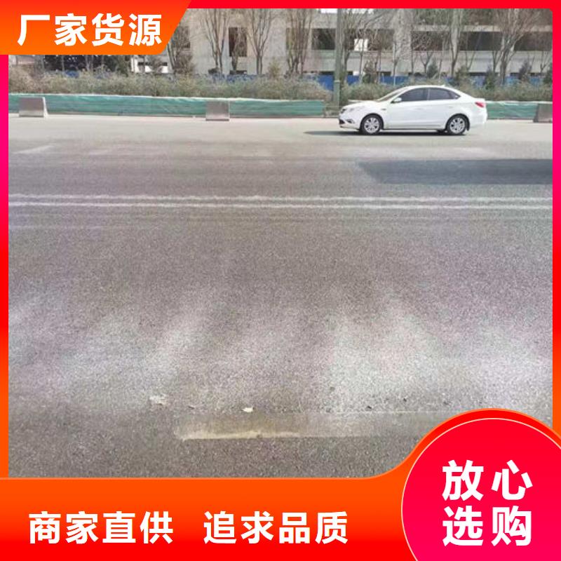 运煤火车结壳抑尘剂值得信赖